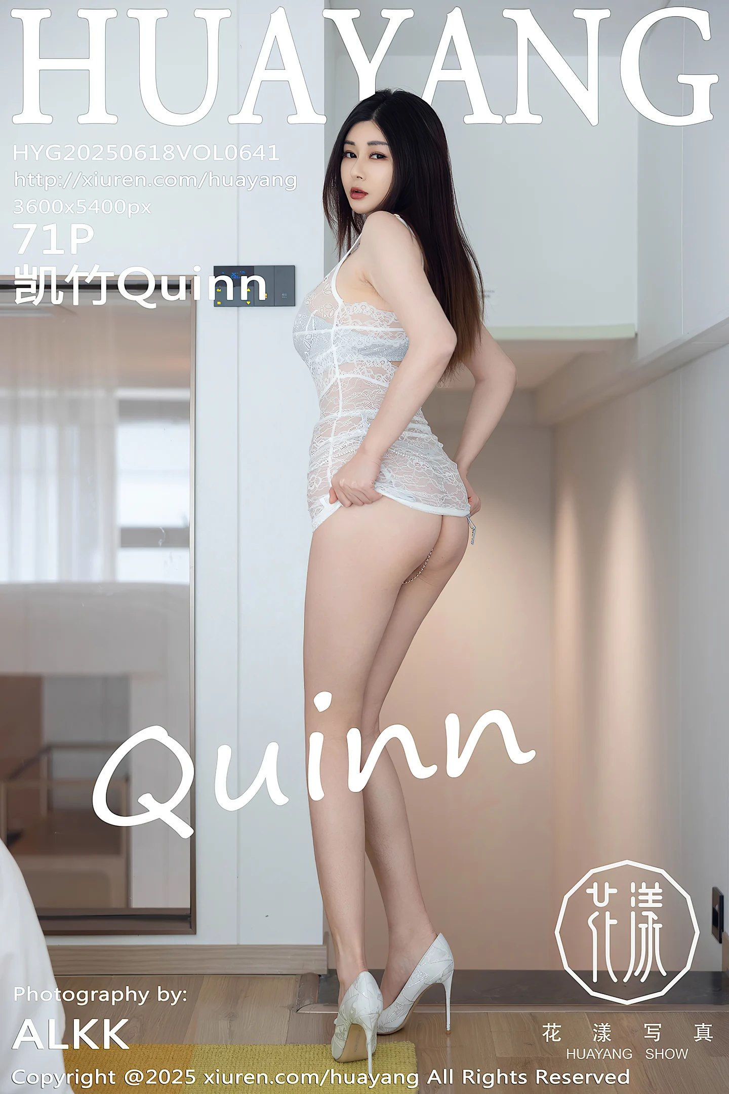 [HuaYang花漾]Vol.641_模特凯竹Quinn白色蕾丝连衣短裙露性感内衣秀丰腴身材诱惑写真71P-秀人网 - XiuRen.Space